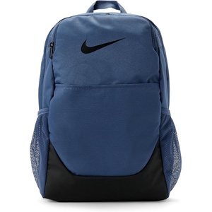 Nike Unisex Adult Gameday Brasilia X Backpack (24L or 30L) | Mens and Womens(Diffused Blue/Black/Black)