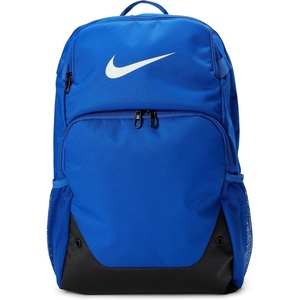 Nike Unisex Adult Gameday Brasilia X Backpack (24L or 30L) | Mens and Womens(Game Royal/Black/White)