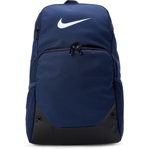Nike Unisex Adult Gameday Brasilia X Backpack (24L or 30L) | Mens and Womens(Midnight Navy/Black/White)