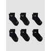 Nike Kids’ 6-Pack Performance Socks(Black 6-pack)