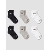 Nike Kids’ 6-Pack Performance Socks(Dark Grey Heather/Black 6-pack)