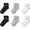 Nike Kids’ 6-Pack Performance Socks(Dark Grey Heather/Black 6-pack)