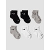 Nike Kids’ 6-Pack Performance Socks(Dark Grey Heather/Black 6-pack)