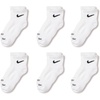 Nike Kids’ 6-Pack Performance Socks(White 6-pack)