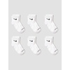 Nike Kids’ 6-Pack Performance Socks(White 6-pack)