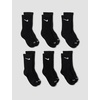 Nike Kids’ Multi-Pack Performance Crew Socks(Black)