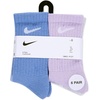 Nike Kids’ Multi-Pack Performance Crew Socks(Blue Beyond 6-pack)