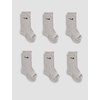 Nike Kids’ Multi-Pack Performance Crew Socks(Dark Grey Heather 6-pack)