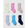 Nike Kids’ Multi-Pack Performance Crew Socks(Light Magenta 6-pack)