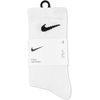 Nike Kids’ Multi-Pack Performance Crew Socks(White 8-pack)