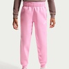 Nike Kids’ Sportswear Club Fleece Joggers(Pink Rise/White)
