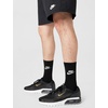 Nike Men’s Air Max Bia Shoes(Black/Filbert/Dark Smoke Grey/Sanddrift)