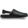 Nike Men’s Calm Mule(Dark Smoke Grey/Dark Smoke Grey)