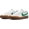 Nike Men’s Court Shot Shoes(White/Malachite/Gum Med Brown)