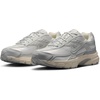 Nike Men’s Initiator Shoes(Sail/Grey Fog-photon Dust)