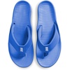 Nike Men’s Marina Sandal(Blue Crystal/White)