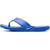 Nike Men’s Marina Sandal(Blue Crystal/White)