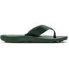 Nike Men’s Marina Sandal(Fir/Light Khaki)