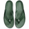 Nike Men’s Marina Sandal(Fir/Light Khaki)