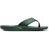 Nike Men’s Marina Sandal(Fir/Light Khaki)