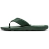 Nike Men’s Marina Sandal(Fir/Light Khaki)
