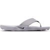 Nike Men’s Marina Sandal(Light Smoke Grey/Black)