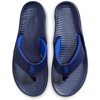 Nike Men’s Marina Sandal(Midnight Navy/Game Royal)