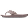 Nike Men’s Marina Sandal(Moon Particle/Light Orewood Brown)
