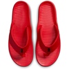 Nike Men’s Marina Sandal(University Red/Black)