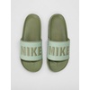 Nike Men’s Offcourt Slides(Silver Sage/Jade Horizon/Silver Sage)