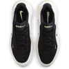 Nike Men’s Uplift SC Shoes(Sail/Black-life Lime)
