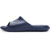 Nike Men’s Victori One Shower Slide(Midnight Navy/White/Midnight Navy)