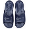 Nike Men’s Victori One Shower Slide(Midnight Navy/White/Midnight Navy)
