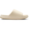Nike Women’s Calm 2.0 Slides(Coconut Milk/Coconut Milk)