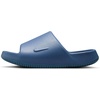 Nike Women’s Calm 2.0 Slides(Diffused Blue/Diffused Blue)