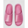 Nike Women’s Calm 2.0 Slides(Peony/Peony)