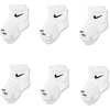 Nike Kids’ 6-Pack Performance Socks(White 6-pack)