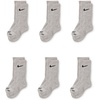 Nike Kids’ Multi-Pack Performance Crew Socks(Dark Grey Heather 6-pack)