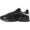 Nike Men’s Air Max Fire Shoes | Casual Shoes(Black/White)