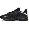 Nike Men’s Big Low Shoes(Light Smoke Grey/Summit White/Anthracite)