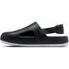 Nike Men’s Calm Mule(Dark Smoke Grey/Dark Smoke Grey)