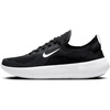 Nike Men’s Free 2025 Training/Workout Shoes(Black/White/Anthracite)