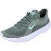 Nike Men’s Free 2025 Training/Workout Shoes(Clay Green Mint Foam 300)