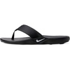 Nike Men’s Marina Sandal(White/Black)