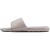 Nike Men’s Victori One Sandal | Casual Sandals(Moon Particle/Light Orewood Brown)