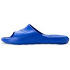 Nike Men’s Victori One Shower Slide(Game Royal/White/Game Royal)