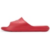 Nike Men’s Victori One Shower Slide(University Red/White)