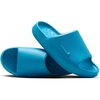 Nike Women’s Calm 2.0 Slides(Light Current Blue/Light Current Blue)