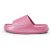 Nike Women’s Calm 2.0 Slides(Peony/Peony)