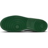 Nike Men’s Court Vision Low Nubuck Shoes(Fir/White)